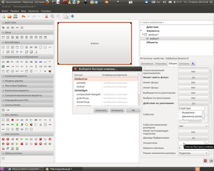 Снимок-6.png (2317 просмотров) <a class='original' href='./download/file.php?id=15400&mode=view' target=_blank>Загрузить оригинал (256.24 КБ)</a>