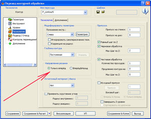 sc21.jpg (2841 просмотр) <a class='original' href='./download/file.php?id=15408&mode=view' target=_blank>Загрузить оригинал (144.46 КБ)</a>