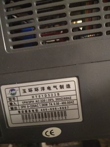 IMG_20190109_221731.jpg (1140 просмотров) <a class='original' href='./download/file.php?id=154097&mode=view' target=_blank>Загрузить оригинал (1.35 МБ)</a>