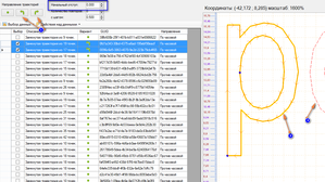 2019-01-10_012559.png (2136 просмотров) <a class='original' href='./download/file.php?id=154107&sid=d5b7c2733609e29bb02744234de78cc1&mode=view' target=_blank>Загрузить оригинал (77.92 КБ)</a>