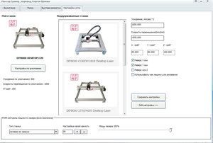 123.jpg (1830 просмотров) <a class='original' href='./download/file.php?id=154123&mode=view' target=_blank>Загрузить оригинал (196.83 КБ)</a>
