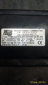 P_20190110_165532_p.jpg (2799 просмотров) <a class='original' href='./download/file.php?id=154152&mode=view' target=_blank>Загрузить оригинал (1.71 МБ)</a>