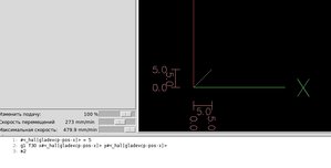 Выделение(018).jpg (2484 просмотра) <a class='original' href='./download/file.php?id=15421&mode=view' target=_blank>Загрузить оригинал (70.02 КБ)</a>