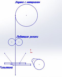 Снимок.JPG (3590 просмотров) <a class='original' href='./download/file.php?id=154309&mode=view' target=_blank>Загрузить оригинал (38.24 КБ)</a>