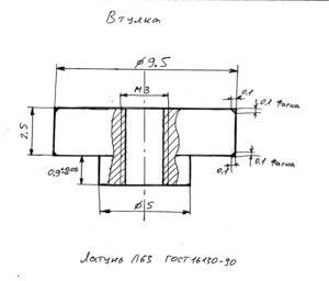 IMG.jpg (4706 просмотров) <a class='original' href='./download/file.php?id=154341&mode=view' target=_blank>Загрузить оригинал (155.18 КБ)</a>