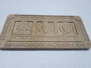 1 (4).jpg (2518 просмотров) <a class='original' href='./download/file.php?id=154386&mode=view' target=_blank>Загрузить оригинал (732.93 КБ)</a>