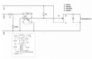 3.jpg (6794 просмотра) <a class='original' href='./download/file.php?id=154471&mode=view' target=_blank>Загрузить оригинал (136.72 КБ)</a>