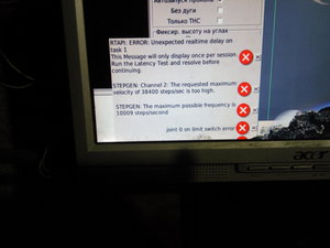 IMG_20190114_192807.jpg (15523 просмотра) <a class='original' href='./download/file.php?id=154473&mode=view' target=_blank>Загрузить оригинал (1.24 МБ)</a>