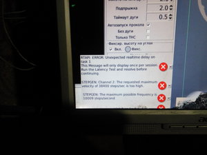 IMG_20190114_192631.jpg (15523 просмотра) <a class='original' href='./download/file.php?id=154474&mode=view' target=_blank>Загрузить оригинал (1.28 МБ)</a>