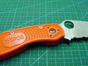 DSC09969.JPG (11976 просмотров) <a class='original' href='./download/file.php?id=154480&mode=view' target=_blank>Загрузить оригинал (2.06 МБ)</a>