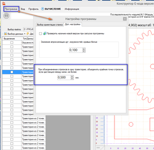 2019-01-15_011323.png (1967 просмотров) <a class='original' href='./download/file.php?id=154527&sid=d5b7c2733609e29bb02744234de78cc1&mode=view' target=_blank>Загрузить оригинал (43.07 КБ)</a>