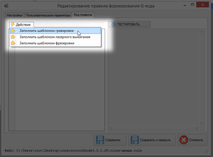 2019-01-15_012825.png (2981 просмотр) <a class='original' href='./download/file.php?id=154530&mode=view' target=_blank>Загрузить оригинал (30.64 КБ)</a>