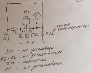 _3_.jpg (1976 просмотров) <a class='original' href='./download/file.php?id=154551&mode=view' target=_blank>Загрузить оригинал (480.95 КБ)</a>