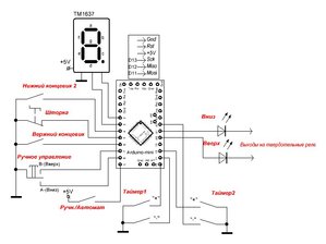 Литьевая-Ардуино.JPG (2129 просмотров) <a class='original' href='./download/file.php?id=154555&mode=view' target=_blank>Загрузить оригинал (54.62 КБ)</a>