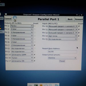 Настройка пинов lpt порта. (3197 просмотров) <a class='original' href='./download/file.php?id=154578&mode=view' target=_blank>Загрузить оригинал (3.85 МБ)</a>