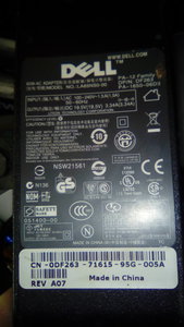 IMG_20190116_125900[1].jpg (1294 просмотра) <a class='original' href='./download/file.php?id=154642&mode=view' target=_blank>Загрузить оригинал (1.06 МБ)</a>