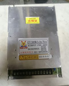 _20190116_201236.JPG (7640 просмотров) <a class='original' href='./download/file.php?id=154706&mode=view' target=_blank>Загрузить оригинал (763.89 КБ)</a>