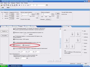 289.jpg (3884 просмотра) <a class='original' href='./download/file.php?id=154715&mode=view' target=_blank>Загрузить оригинал (187.55 КБ)</a>