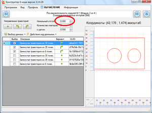 1.png (2888 просмотров) <a class='original' href='./download/file.php?id=154720&mode=view' target=_blank>Загрузить оригинал (112.66 КБ)</a>