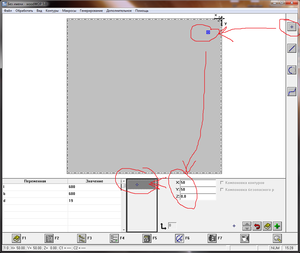 1.png (4590 просмотров) <a class='original' href='./download/file.php?id=15480&mode=view' target=_blank>Загрузить оригинал (75.83 КБ)</a>