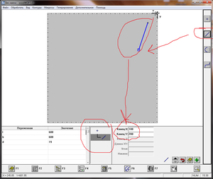 2.png (4590 просмотров) <a class='original' href='./download/file.php?id=15481&mode=view' target=_blank>Загрузить оригинал (76.66 КБ)</a>