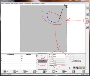 3.png (4590 просмотров) <a class='original' href='./download/file.php?id=15482&mode=view' target=_blank>Загрузить оригинал (78.65 КБ)</a>