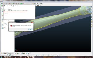 111.jpg (5238 просмотров) <a class='original' href='./download/file.php?id=154851&mode=view' target=_blank>Загрузить оригинал (347.43 КБ)</a>