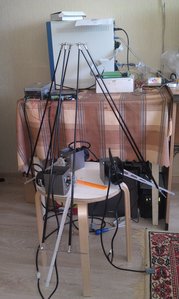 IMAG1155.jpg (2393 просмотра) <a class='original' href='./download/file.php?id=15489&mode=view' target=_blank>Загрузить оригинал (1.76 МБ)</a>