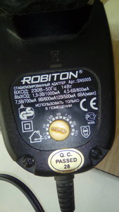 IMG_20190116_125804[1].jpg (3254 просмотра) <a class='original' href='./download/file.php?id=154931&mode=view' target=_blank>Загрузить оригинал (143.35 КБ)</a>