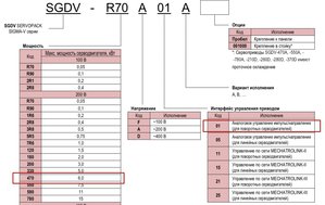 5d998ce29b.jpg (4239 просмотров) <a class='original' href='./download/file.php?id=154940&mode=view' target=_blank>Загрузить оригинал (181.21 КБ)</a>