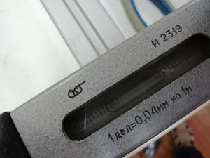 IMG_20190120_131358.jpg (3320 просмотров) <a class='original' href='./download/file.php?id=155024&mode=view' target=_blank>Загрузить оригинал (3.11 МБ)</a>