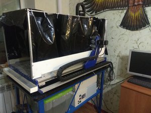 IMG_20190120_222918.jpg (1644 просмотра) <a class='original' href='./download/file.php?id=155027&mode=view' target=_blank>Загрузить оригинал (1.79 МБ)</a>