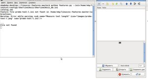 Выделение(021).jpg (4514 просмотров) <a class='original' href='./download/file.php?id=15507&mode=view' target=_blank>Загрузить оригинал (218.88 КБ)</a>