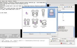 Выделение(023).jpg (4511 просмотров) <a class='original' href='./download/file.php?id=15509&mode=view' target=_blank>Загрузить оригинал (402.2 КБ)</a>