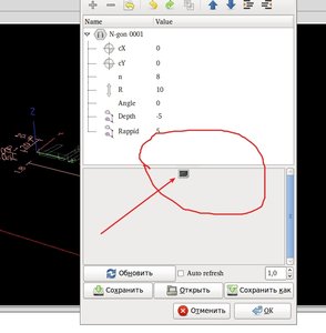 Выделение(024).jpg (4511 просмотров) <a class='original' href='./download/file.php?id=15510&mode=view' target=_blank>Загрузить оригинал (119.52 КБ)</a>