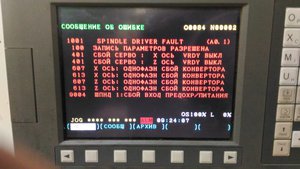 Рис 1.jpeg (7628 просмотров) <a class='original' href='./download/file.php?id=155127&mode=view' target=_blank>Загрузить оригинал (113.12 КБ)</a>