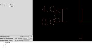 Выделение(028).jpg (2770 просмотров) <a class='original' href='./download/file.php?id=15520&mode=view' target=_blank>Загрузить оригинал (70.29 КБ)</a>