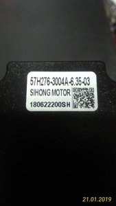 3.jpg (2316 просмотров) <a class='original' href='./download/file.php?id=155208&mode=view' target=_blank>Загрузить оригинал (1.02 МБ)</a>