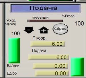 Мач.jpg (5700 просмотров) <a class='original' href='./download/file.php?id=15521&mode=view' target=_blank>Загрузить оригинал (31.39 КБ)</a>