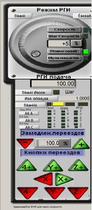 Мач2.jpg (5700 просмотров) <a class='original' href='./download/file.php?id=15522&mode=view' target=_blank>Загрузить оригинал (113.11 КБ)</a>