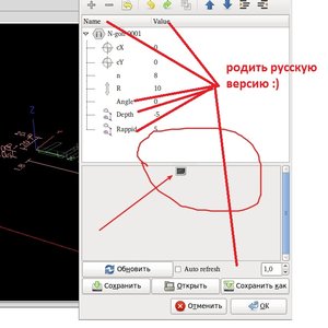 123.jpg (3678 просмотров) <a class='original' href='./download/file.php?id=15523&mode=view' target=_blank>Загрузить оригинал (90.17 КБ)</a>