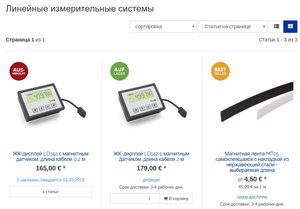 Ruletka.jpg (3929 просмотров) <a class='original' href='./download/file.php?id=155258&mode=view' target=_blank>Загрузить оригинал (84.45 КБ)</a>