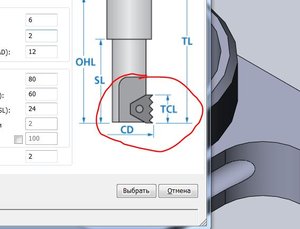 z.JPG (3533 просмотра) <a class='original' href='./download/file.php?id=15541&mode=view' target=_blank>Загрузить оригинал (36.1 КБ)</a>