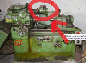 Безымянный666.png (3355 просмотров) <a class='original' href='./download/file.php?id=155445&mode=view' target=_blank>Загрузить оригинал (736.75 КБ)</a>