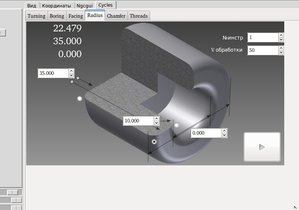 Выделение(033).jpg (2516 просмотров) <a class='original' href='./download/file.php?id=15547&mode=view' target=_blank>Загрузить оригинал (142.03 КБ)</a>