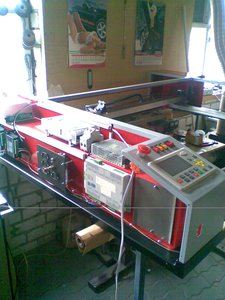 Фото045.jpg (3990 просмотров) <a class='original' href='./download/file.php?id=155481&mode=view' target=_blank>Загрузить оригинал (964.01 КБ)</a>