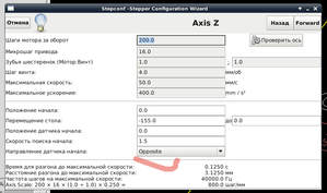 2019-01-26_22-12-33.png (5530 просмотров) <a class='original' href='./download/file.php?id=155492&mode=view' target=_blank>Загрузить оригинал (43.87 КБ)</a>