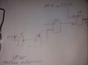 Выделение_175.png (7225 просмотров) <a class='original' href='./download/file.php?id=155521&mode=view' target=_blank>Загрузить оригинал (816.73 КБ)</a>