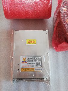 IMG_20190124_155925.jpg (7483 просмотра) <a class='original' href='./download/file.php?id=155522&mode=view' target=_blank>Загрузить оригинал (1015.33 КБ)</a>