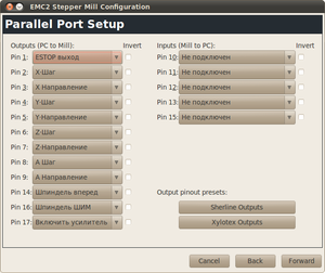 Screenshot-EMC2 Stepper Mill Configuration-3.png (7205 просмотров) <a class='original' href='./download/file.php?id=155538&mode=view' target=_blank>Загрузить оригинал (98.82 КБ)</a>